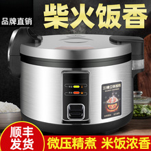 ���Ҵ���������ʳ����ٷ����ճ�״��͉�˾���