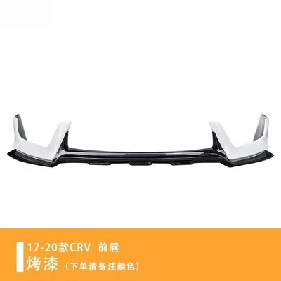 Front Lip Rear Lip Modification – Big Surrounded - front-lip-with-paint-remarks-color