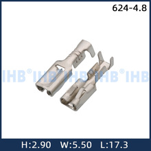 �f��(IHB)��Ʒ���l624-4.8�B���� ���ʽ��ĸ����