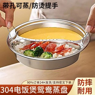 ʳƷ��304���P��x�����P�ָ����˱P �๦�ܸ�ˮ��ψA���oʳ���P
