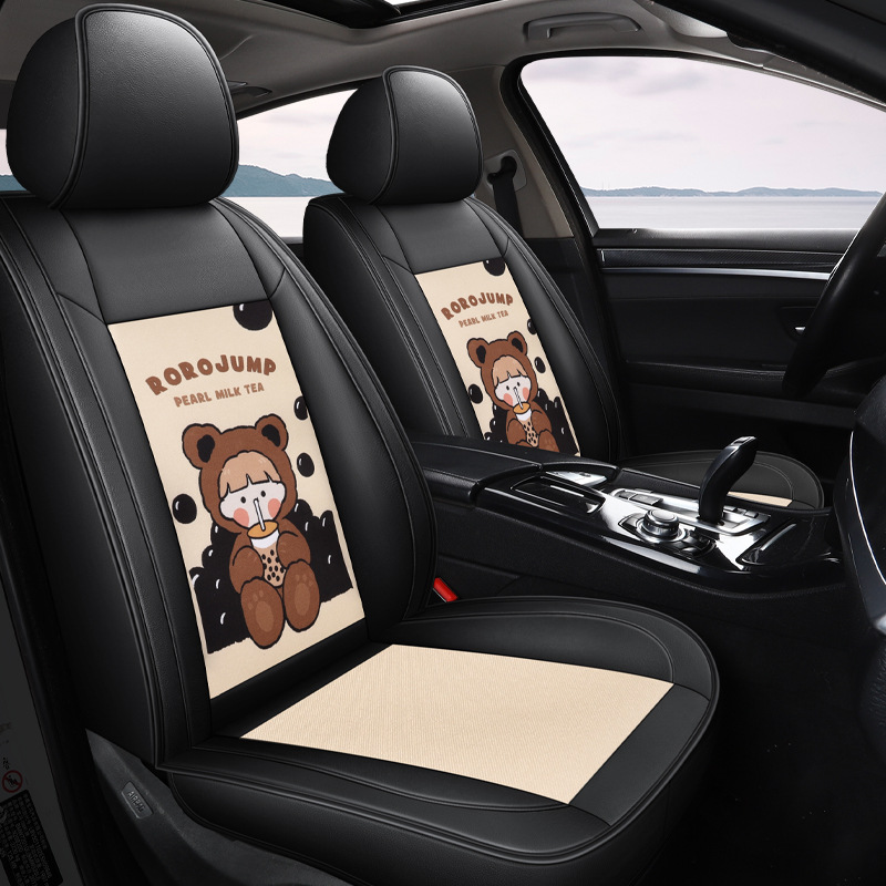 汽车座套哈佛h2s英朗gt座椅全包rx5max卡通可爱女polo帝豪gs坐垫|ru