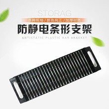 �羳�p�����o 늗l�μ� ��·��pcb֧��  ���o늗l��֧�ܷ� ���o�