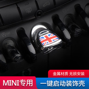 �m��춌��R����cooperһ�I�����N���bmini Fϵ�����c���I�b��N