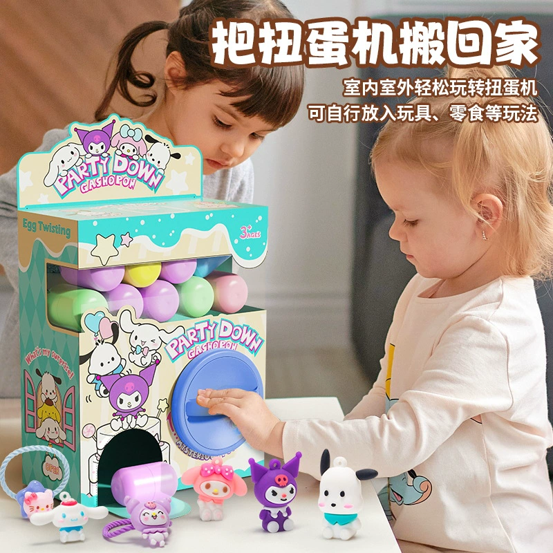 Cartoon doll, toy, new collection, capsule toy, handmade