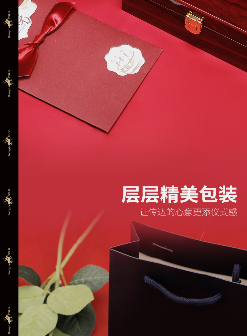 保罗新款正品皮带男士自动扣腰带奢侈品牌时尚腰带潮年