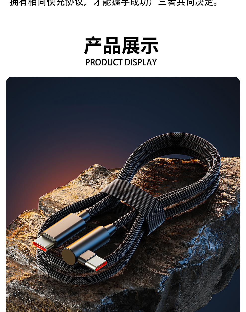 Suitable for Senna Grevia, this is a dedicated car fast-charging cable with a bent connector, a Type-C data cable, and a charging cable compatible with both Apple and Android devices