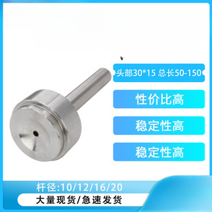 ������ �p��ģ��������������ע�ܙC���M�ϗU12 16 20