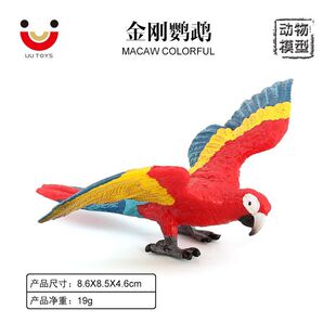 ��ͯ��߷���Ұ�������B�ģ���w��չ������W�^����J֪�Y��[��