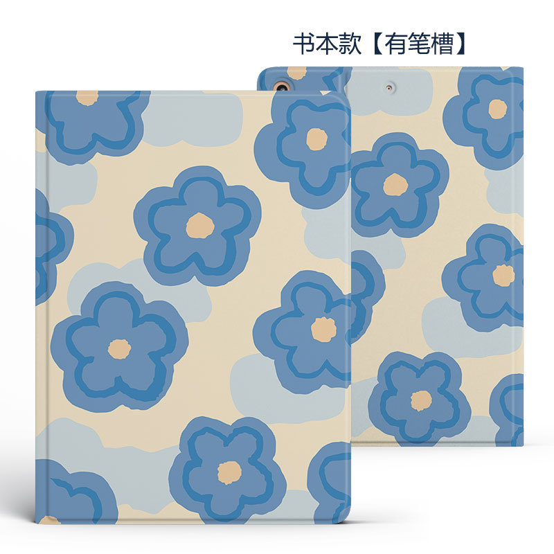 IPad cubierta de la tableta al por mayor 10,2 pulgadas 9,7 latencia 2020Pro11 pulgadas de succión magnética mini6 generación