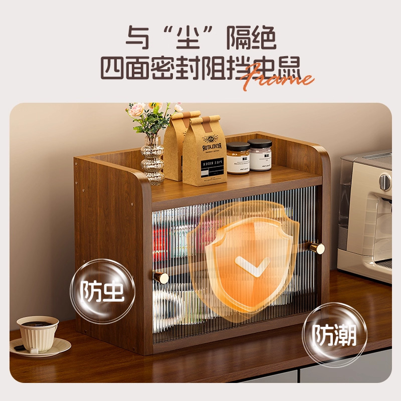实木杯架杯子收纳柜桌面置物架茶杯咖啡杯马克杯水杯餐边柜展示架|undefined