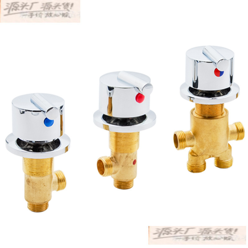 Hot and cold water faucet mixer valve, bathtub faucet switch valve, complete set of hardware accessories, bathroom tub-side three-piece set Hot and cold water faucet mixer valve, bathtub faucet switch valve, complete set of hardware accessories, bathroom tub-side three-piece set