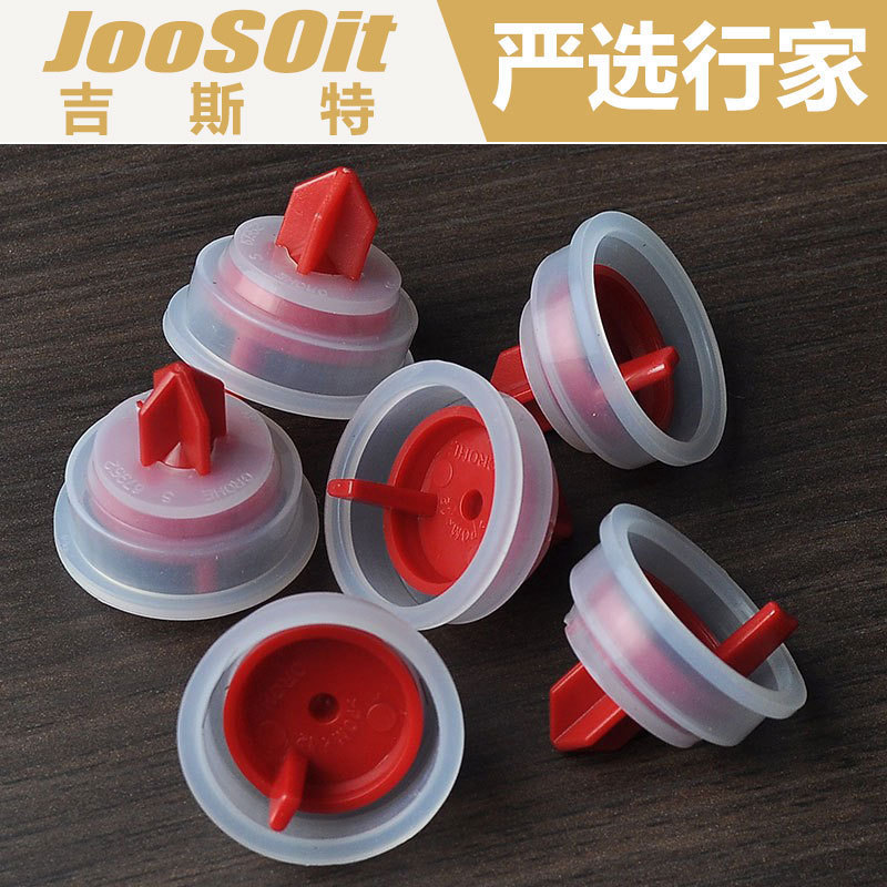 Wholesale Toilet Accessories Water Stopper Silicone Sealing Gasket Water Inlet Valve Diaphragm Side Inlet Valve Seal Y