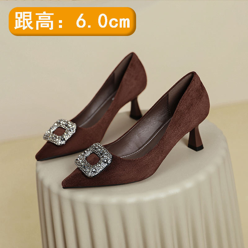 브라운 6cm
