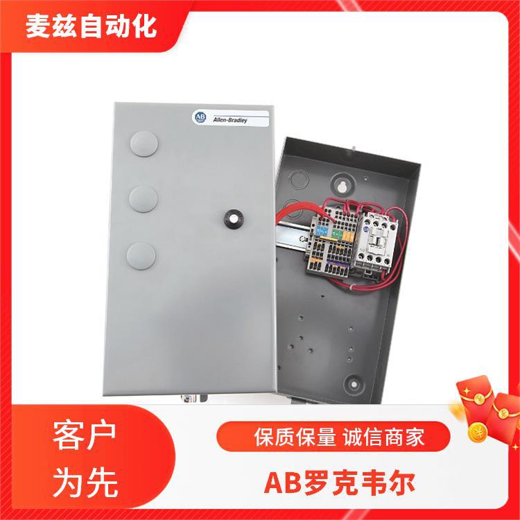 Allen Bradley 电机保护断路器 罗克韦尔 模块 全新 100-2137-00