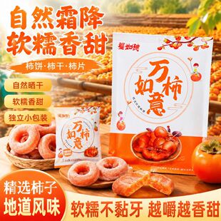 �V��������Ӹ�������΂����b����Įa��Դ�^���Sһ�����l