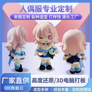 ��ͨ������ż���߶˿�ͨ��������ż���з��b��������̨���ݷ��^��