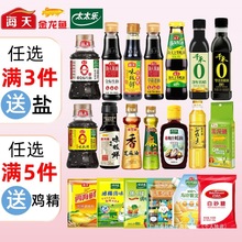 {ϽMСƿbС{ζuʹ׏N{ζƷ