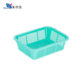 惠而信白色红色绿色菜类肉类酒店厨房加厚塑料筛洗菜篮文件篮方筛