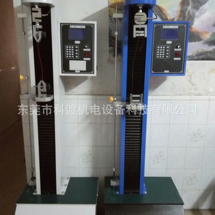 优惠供应微电脑经济型拉力试验机  再生胶拉压测试仪 拉力测试机