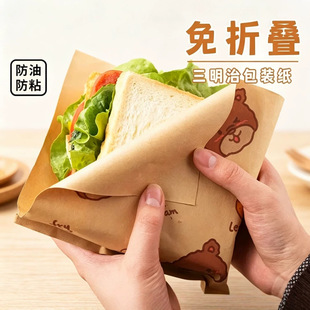 �����ΰ��b���h���з��������ΰ��b�����ͼ�����ץ������ͼ�