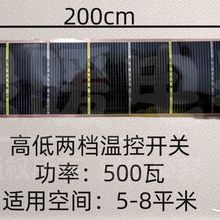 ʯīϩ늟�Ĥ늟Ώ늟����{��늵�ů����늼ӟ��k���Ҽӟ�ȡů