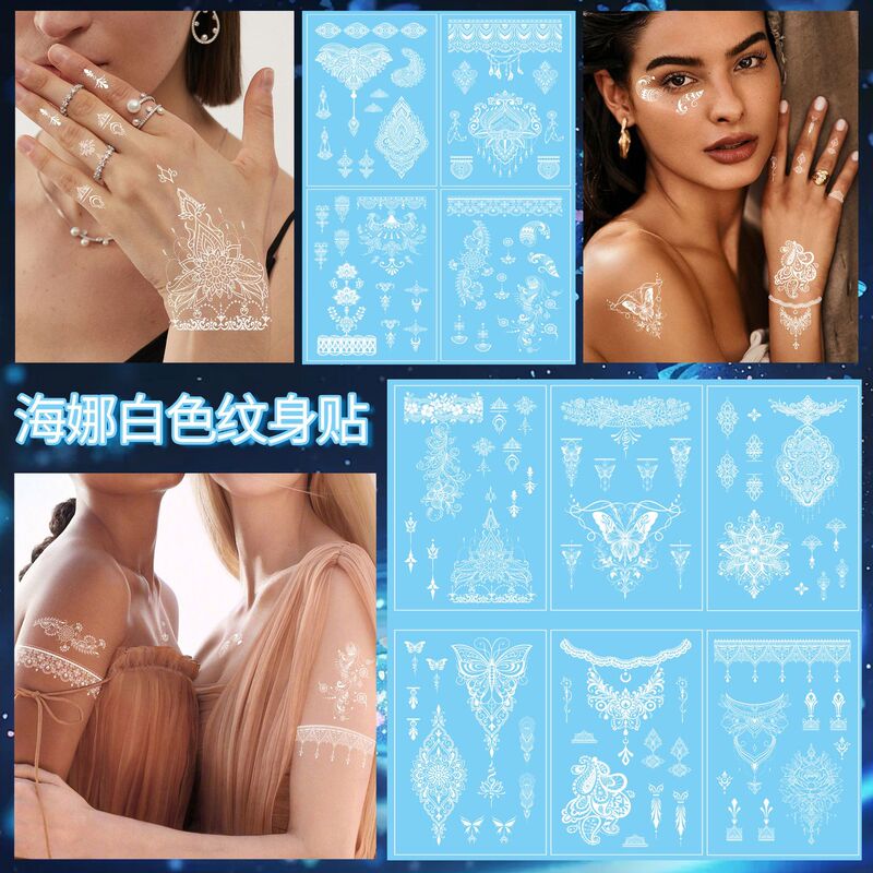 Cross-border New Henna Hand-painted White Mandala Tattoo Sticker High-grade Bride Bridesmaid Arm Temporary Tattoo Sticker
