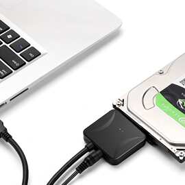 3.5寸SATA硬盘转接线USB3 0易驱线2.5寸SATA机械固态硬盘转接线