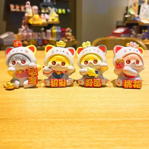 Creative festive and cute Lucky Cat Doll Car Ornaments Resin Crafts Office Desktop Decorations Gifts