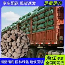 源头工厂陶粒建筑回填园林铺面卫生间回填陶粒花用垫底保温优质