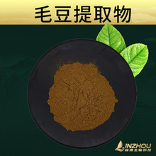 ë����ȡ�� ë���� ���� Ʒ�|���C ��NҎ�� ˮ�� ë����ȡ��