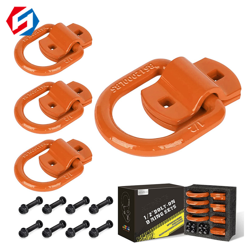 1/2 인치 오렌지 D 링 [박스]