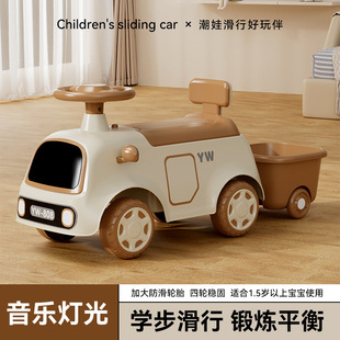 New children's scooter balance car baby toddler 1-3 years old entry baby scooter scooter four-wheeled vehicle