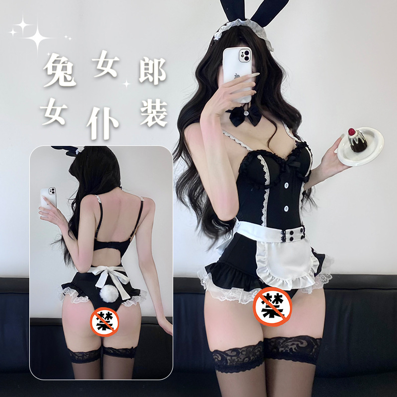Sexy Lingerie, Sexy and Cute Bunny Girl Maid Uniform, Temptation Underwire Push-Up Hot Female Breast Pads Maid Wholesale