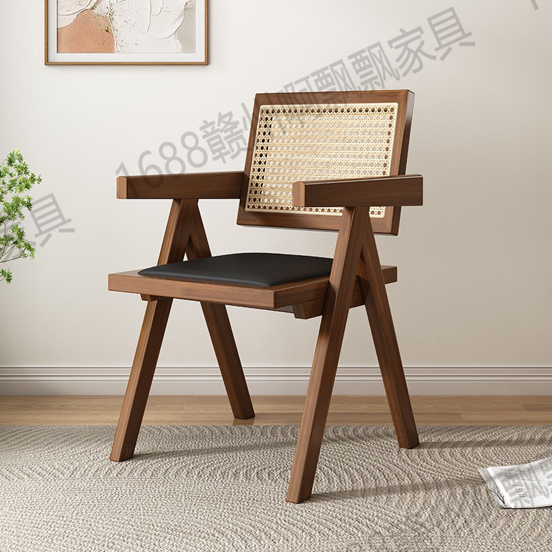 Walnut color [black leather] thickened and reinforced