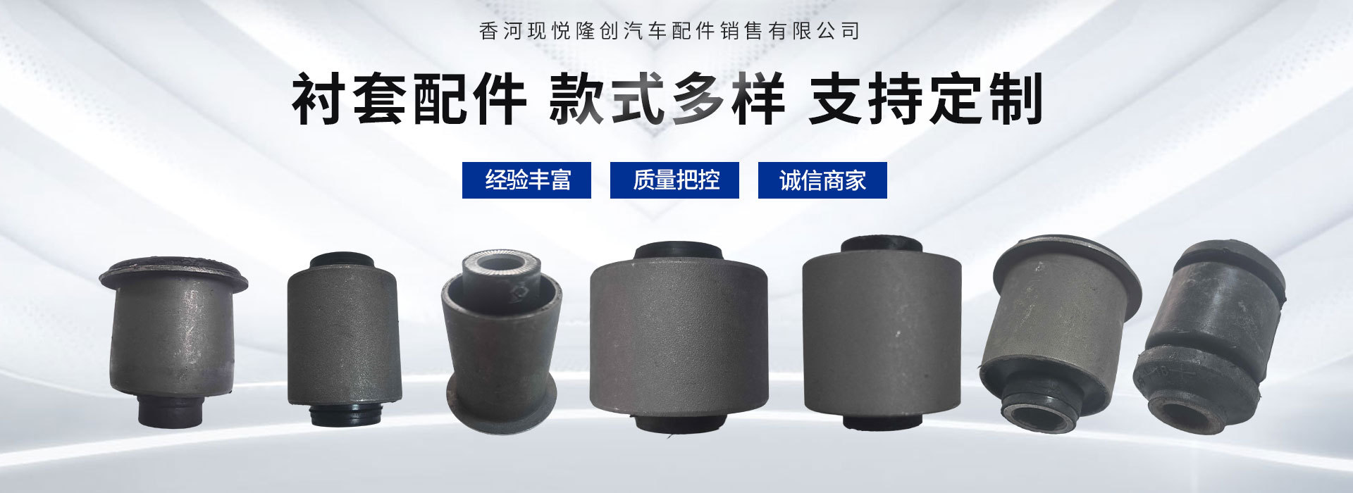 Suitable for Hyundai Kia engine rubber pads, engine foot rubber 21910-2B000/2B100/2B200 New Santa Fe