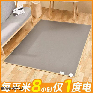 ʯīϩ�ӟ��̺̼����ů�|���üӟ�|�͏d�٤�l��|늟�̺