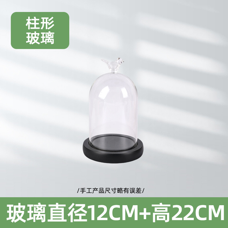 Cubierta de vidrio de flor eterna transfronteriza, forma de pájaro, figura de arcilla, bloque de construcción de boda, cubierta transparente a prueba de polvo, decoración de mesa