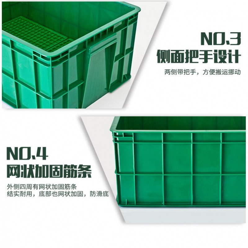 商用水培ピーナッツ芽栽培箱特大多機能栽培箱専用皿豆苗育苗箱育苗皿|undefined