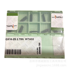 �ߠ���GX16-2S2.75N WTA33/GX16-1E200N02-UF4 WSM33S���ز۵�Ƭ