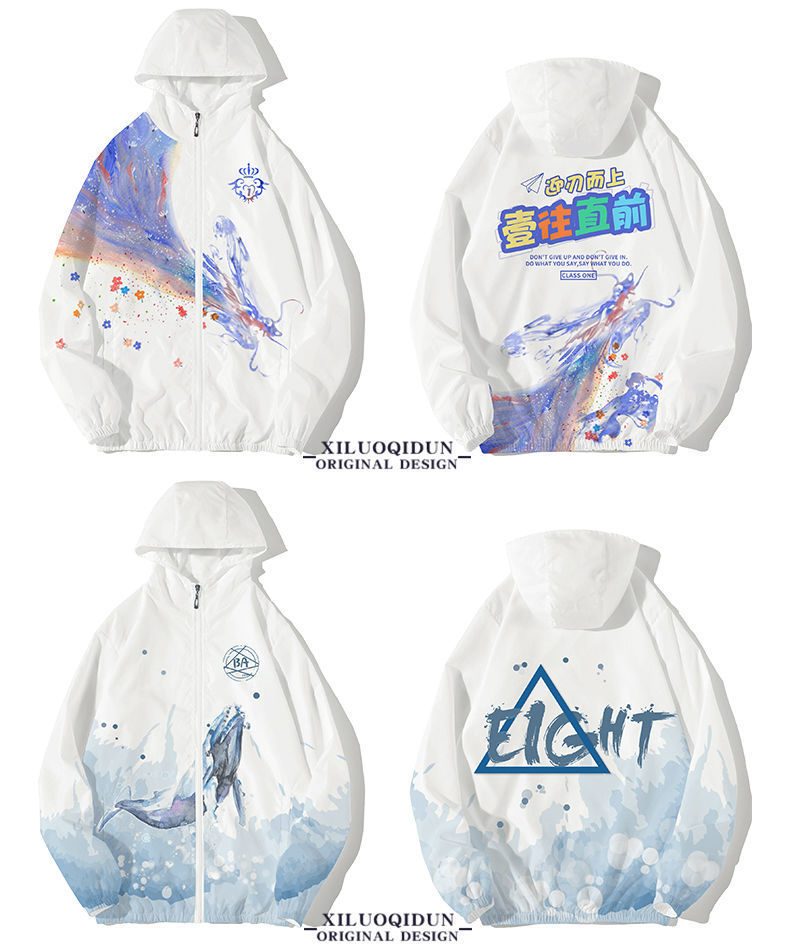 풀오버 후드 더블 레이어 윈드 브레이커