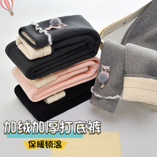 女童加绒打底裤冬季儿童一体绒纯棉加厚保暖棉裤宝宝外穿高腰裤子