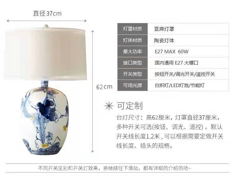 微信图片_20210324203756