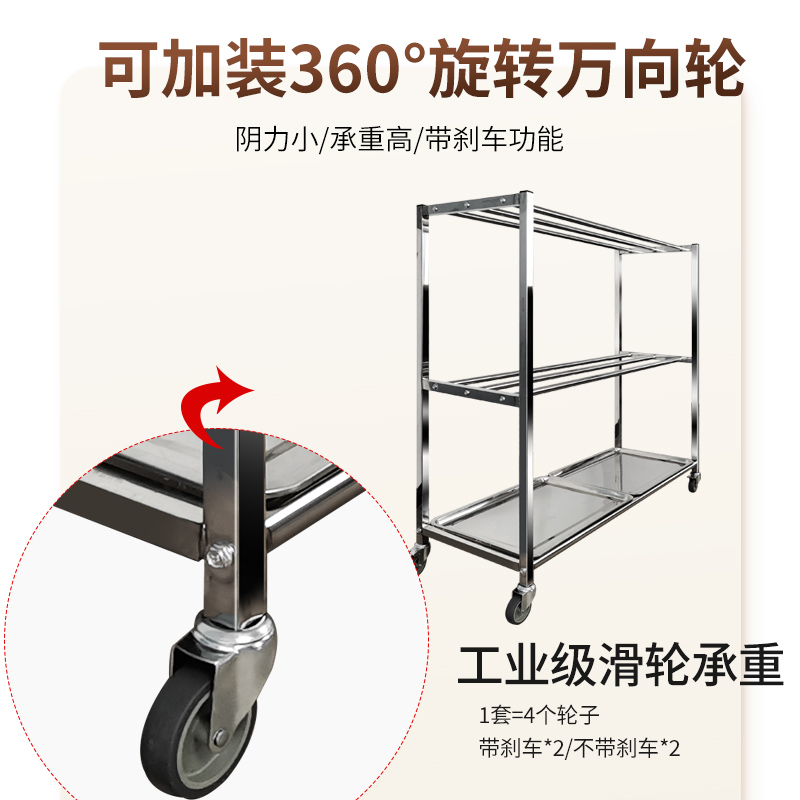 j8沥酒店鸭鸡烤肉呈瑞明档鑫晾风干坯矮款烤鸭不锈钢油水架类鱼g3
