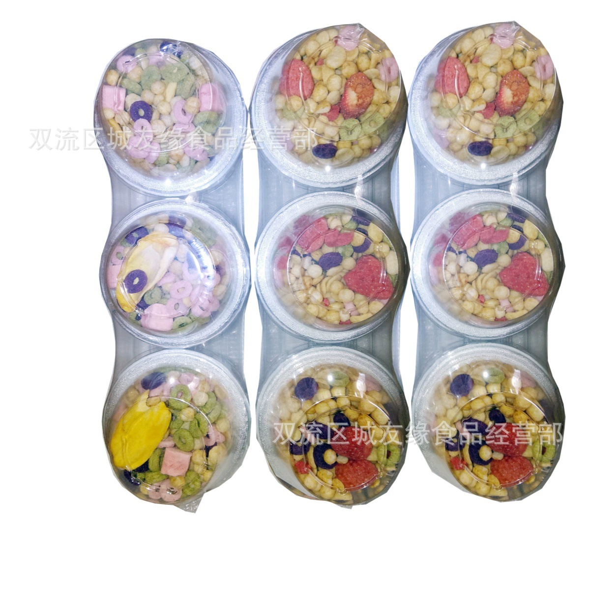 3.13 Japan's Three Squirrels Stirred Yogurt 480g + 90g Strawberry Jackfruit Snack Yogurt Flavored Fruit Pieces