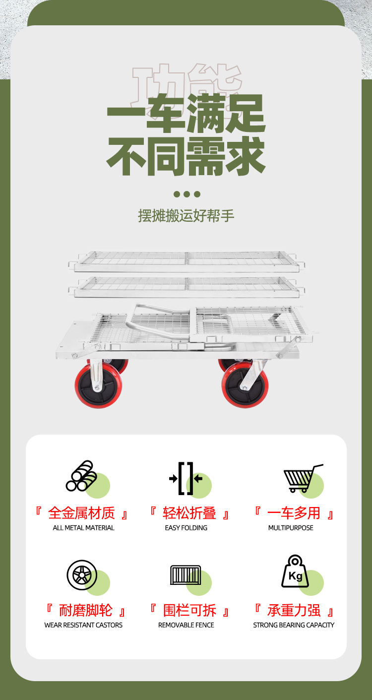 详情页_02.jpg