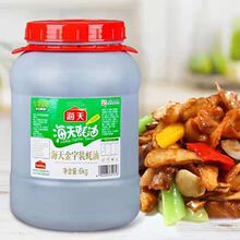 ��������b���6kg������Ì��ݴ�Ͱ12���b���͹��͟������պ��