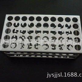 其他实验室品;采样杯;离心管