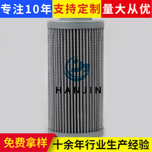 ��ӦҺѹ��оST-38041���̻�е���͹�������о��������Һѹ��о