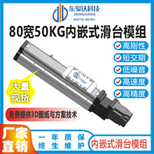 �V�|�S��ֱ�N����̨�ݗU��ֱ̨��ģ�M�L���ֽY���߾��ȶ๤λ