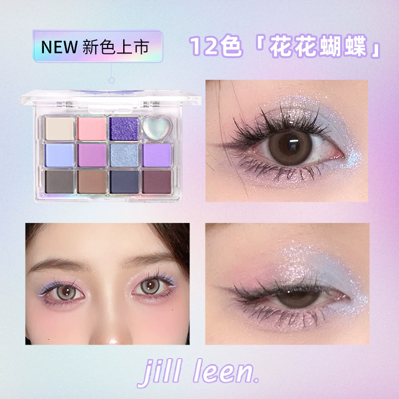 Пластина Jillleen Flower Butterfly Two - цвет глазная тени матовый дикий холодный хранение пластина красивая пластина жемчужный светлый земляной цвет